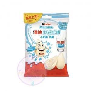 kinder chocolat blanc